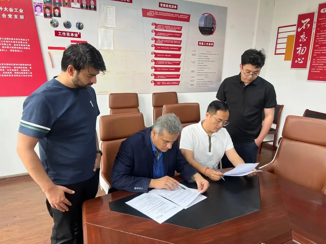 Reviewing and signing a supplier agreement on site
